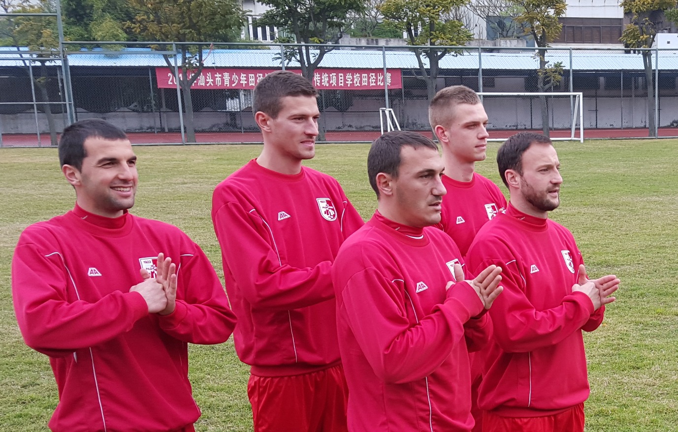 FC Radnicki on pre season tour in Chinese two cities – D.M.management