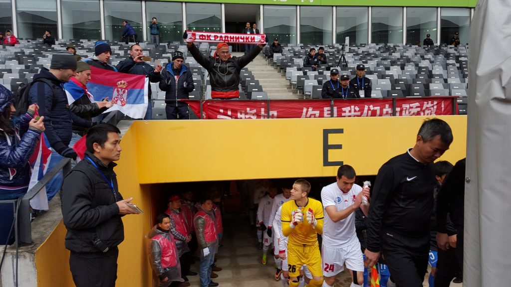 Playmaker - RYOSUKE EMBARKS ON SERBIAN FOOTBALL JOURNEY 2022, JANUARY 10 -  As announced on Serbian SuperLiga side FK Radnički Niš's social media  platforms, the club has signed former Albirex Niigata FC