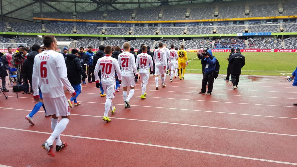 FK Radnicki Nis (Serbia) Football Formation