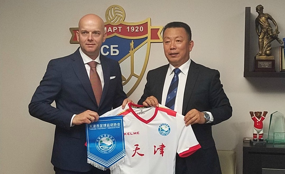 FC Radnicki on pre season tour in Chinese two cities – D.M.management