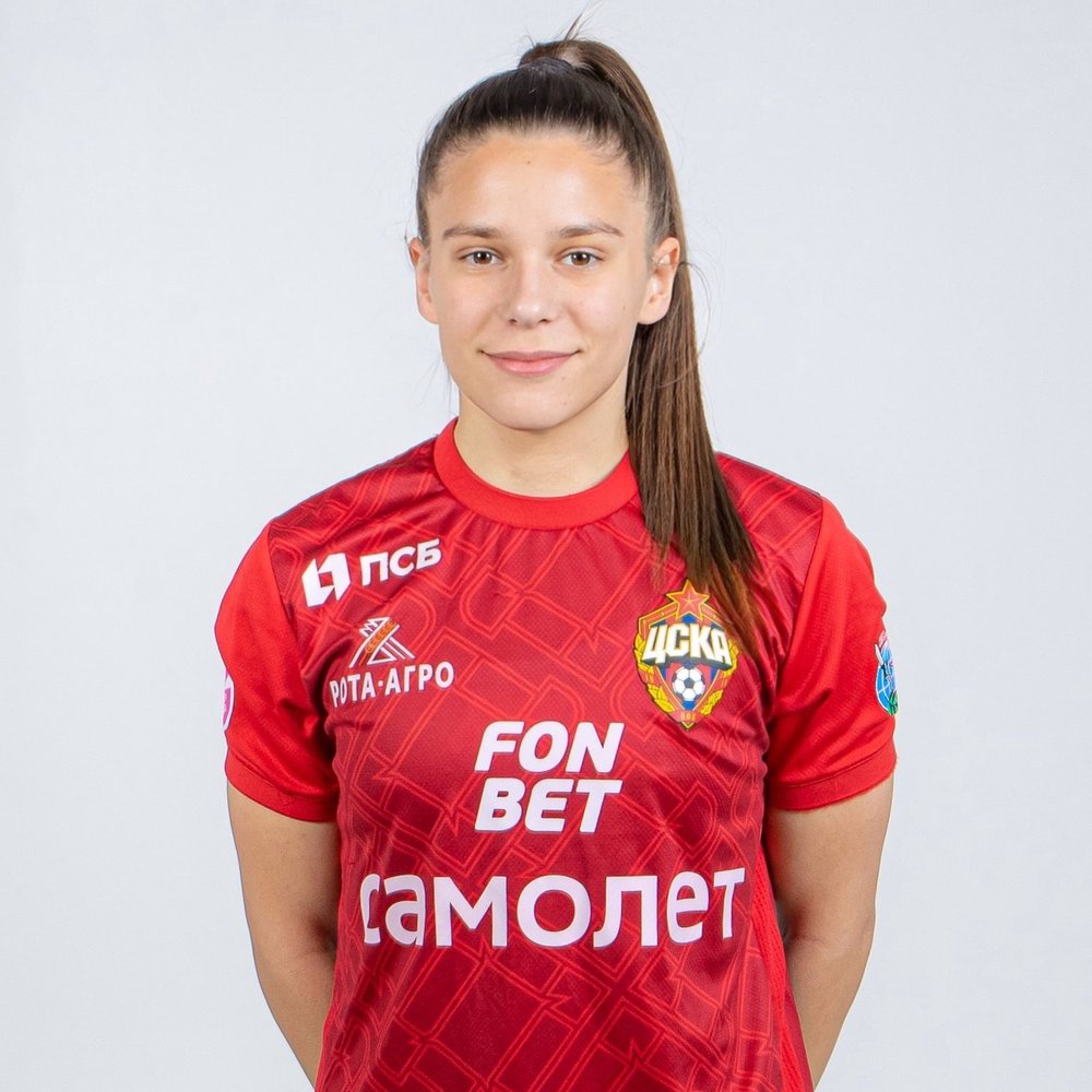 Mina Čavić