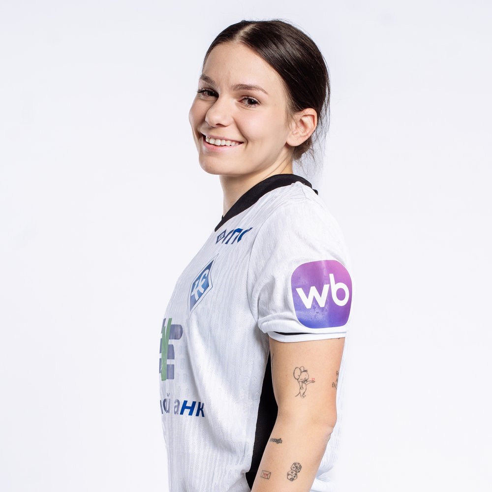 Nina Čavić