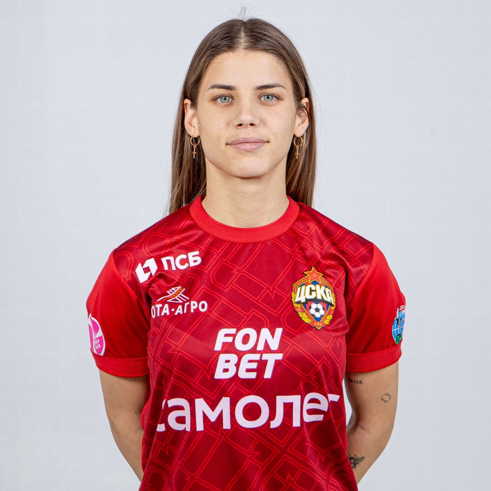 Sofija Kraj&scaron;umović